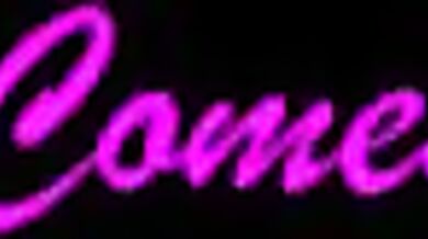 اعشق نيك طيز اختي لملبن