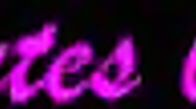 اعشق نيك طيز اختي لملبن