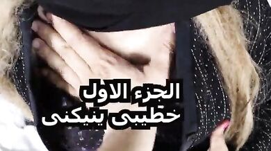 منقبة اريد واحد يطفيلي ناري