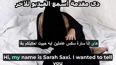 سكس شرموطة مربربة - سكس طويل كامل